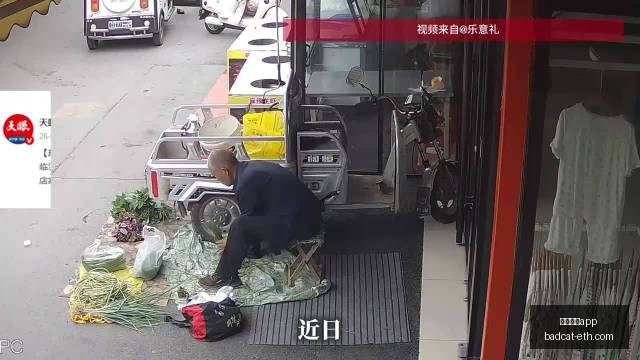 年房贷期限,新规解读,国有大行率,足球博彩app官网,足球博彩app下载,足球博彩app登录,足球博彩app平台