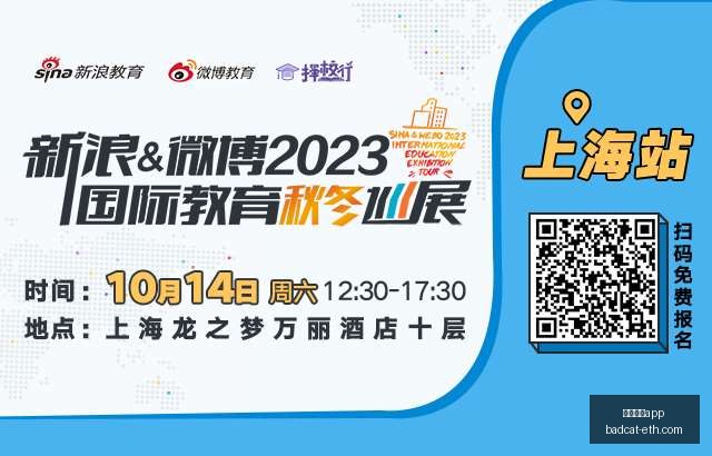 足球盛宴,哈弗茨菲尔,克鲁格建功,足球博彩app官网,足球博彩app下载,足球博彩app登录,足球博彩app平台