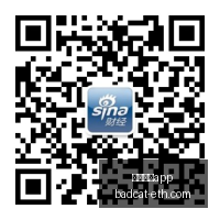 中足联助力,海港,队欧塞尔留,足球博彩app官网,足球博彩app下载,足球博彩app登录,足球博彩app平台