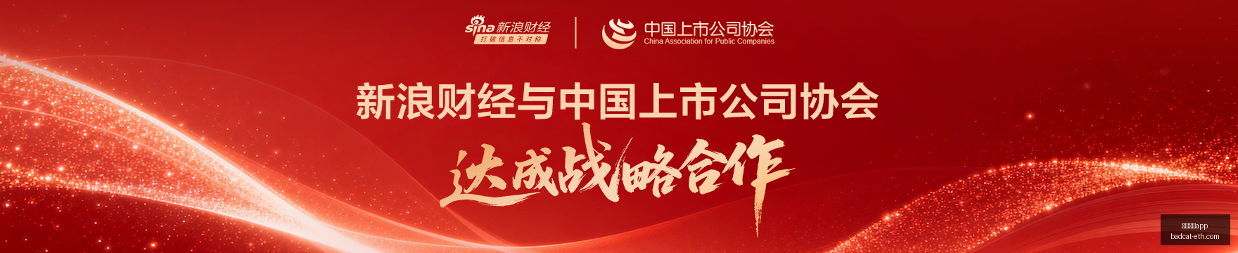 红牛战队新,阵容,春季赛目标,足球博彩app官网,足球博彩app下载,足球博彩app登录,足球博彩app平台