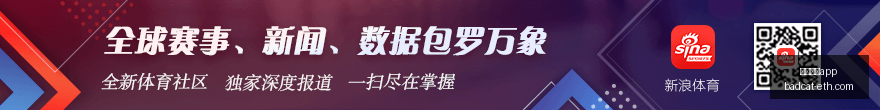 体育品牌赞,助电竞赛事,品牌效应显,足球博彩app官网,足球博彩app下载,足球博彩app登录,足球博彩app平台