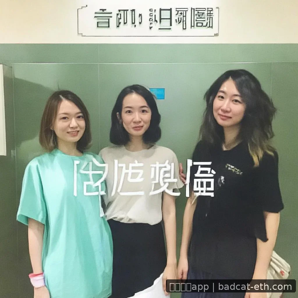转会传闻 进展梳理