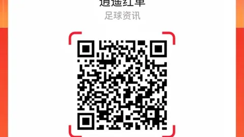 曼城引援官方确认：25岁切尔西中场恩佐加盟，转会费高达125亿英镑，夏窗最大鱼