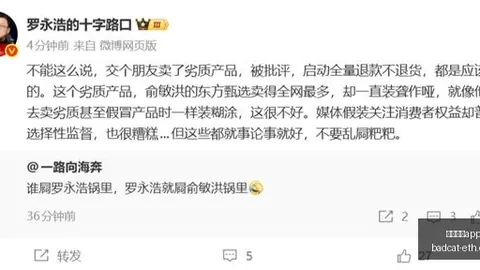 竞赛放缓安全高管离职揭示企业文化崩塌真相