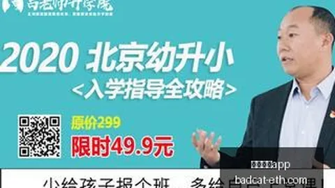 新入库大热战争机器：事变日销量飙升，登顶美英销量冠军